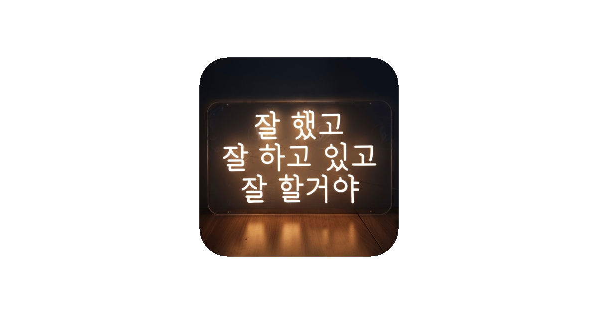 공유 카드