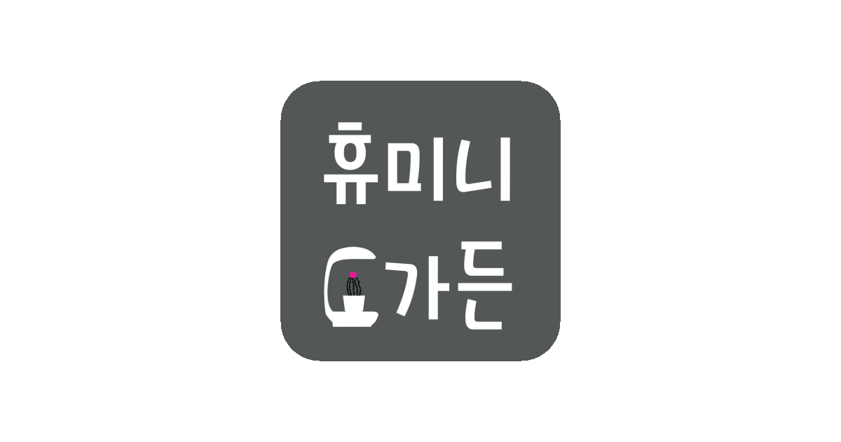 공유 카드