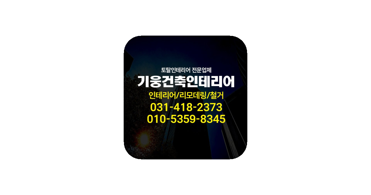 공유 카드