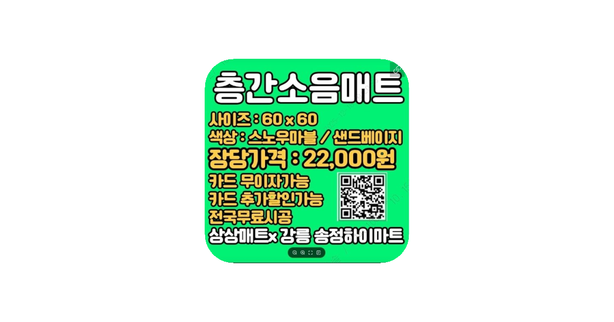 공유 카드