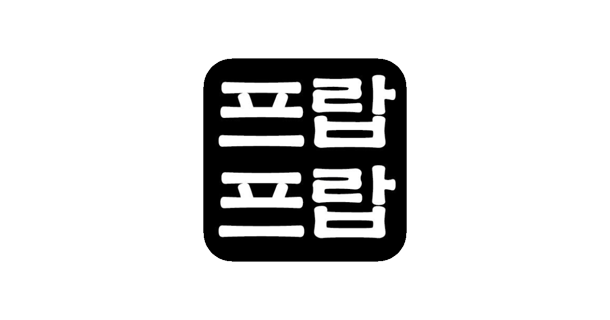 공유 카드