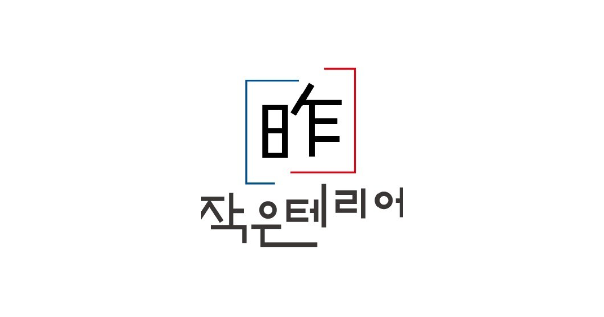 공유 카드