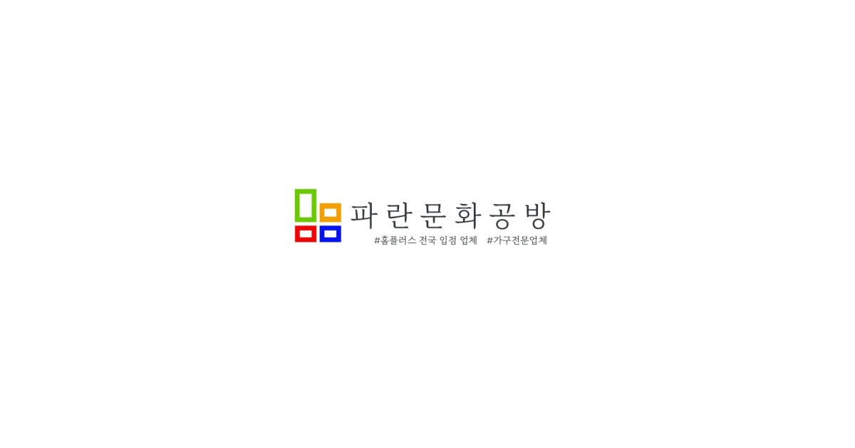 공유 카드