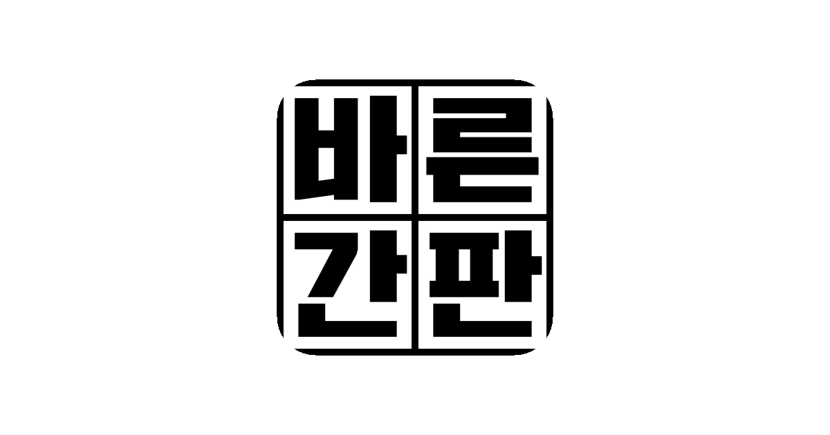 공유 카드