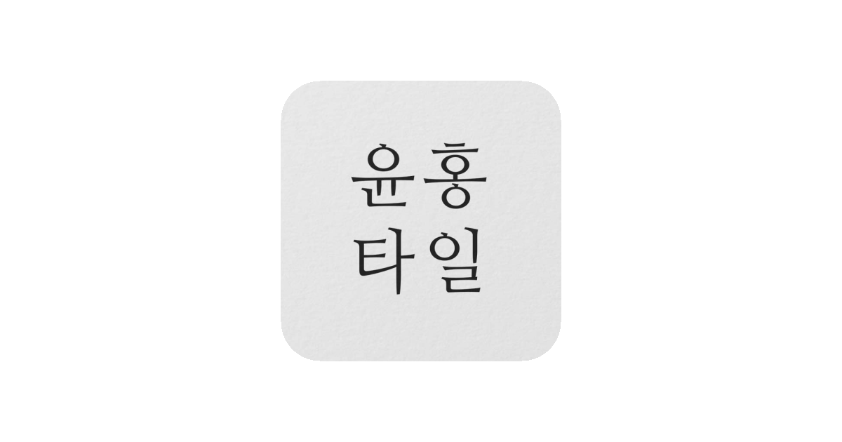 공유 카드