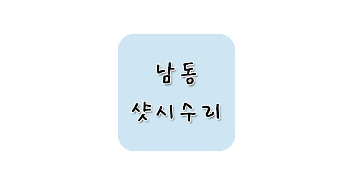 공유 카드