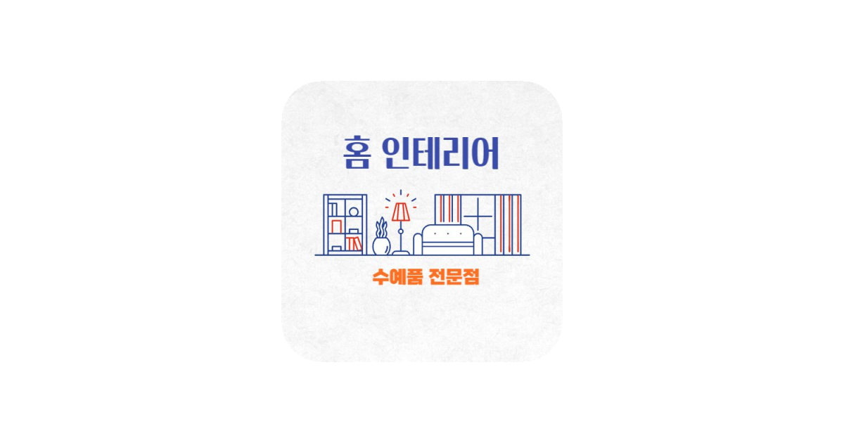 공유 카드