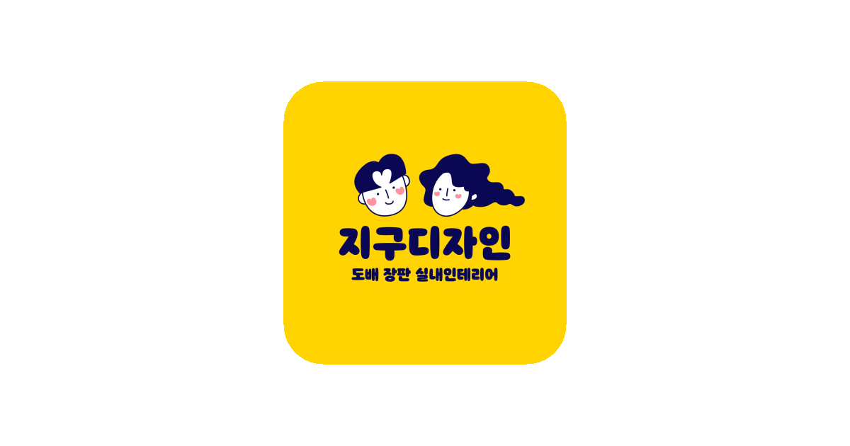 공유 카드
