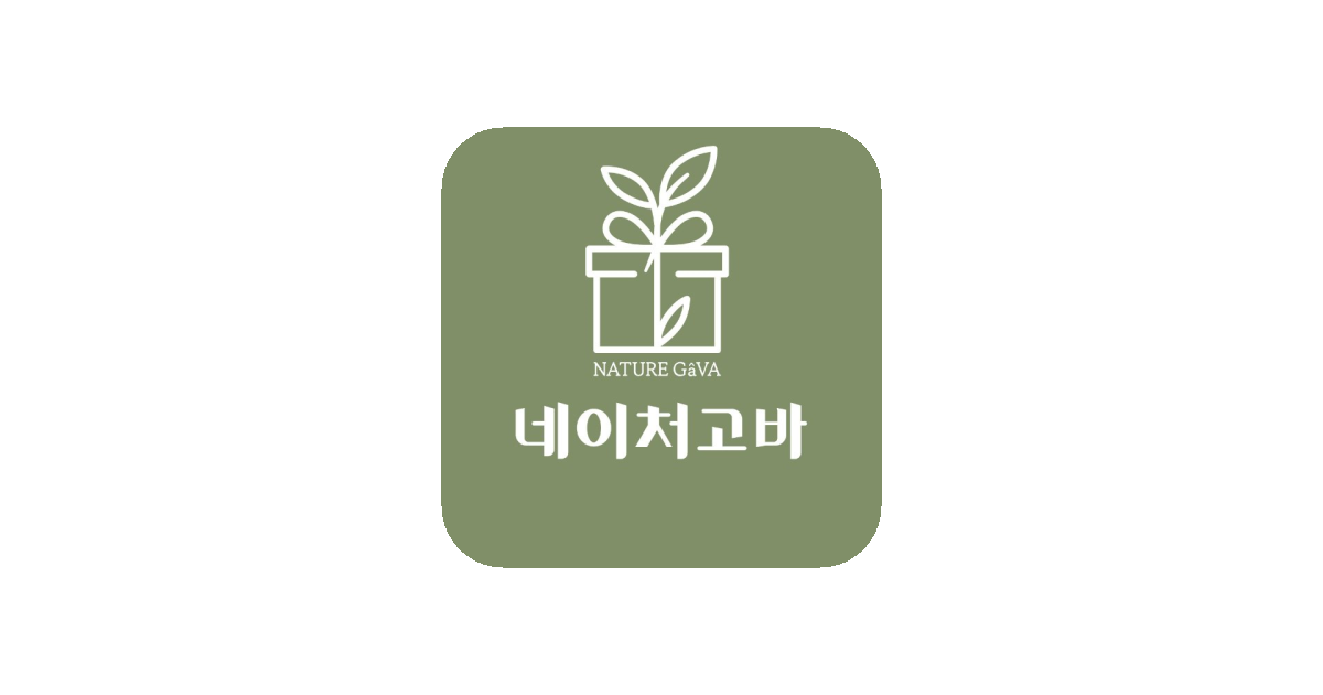 공유 카드