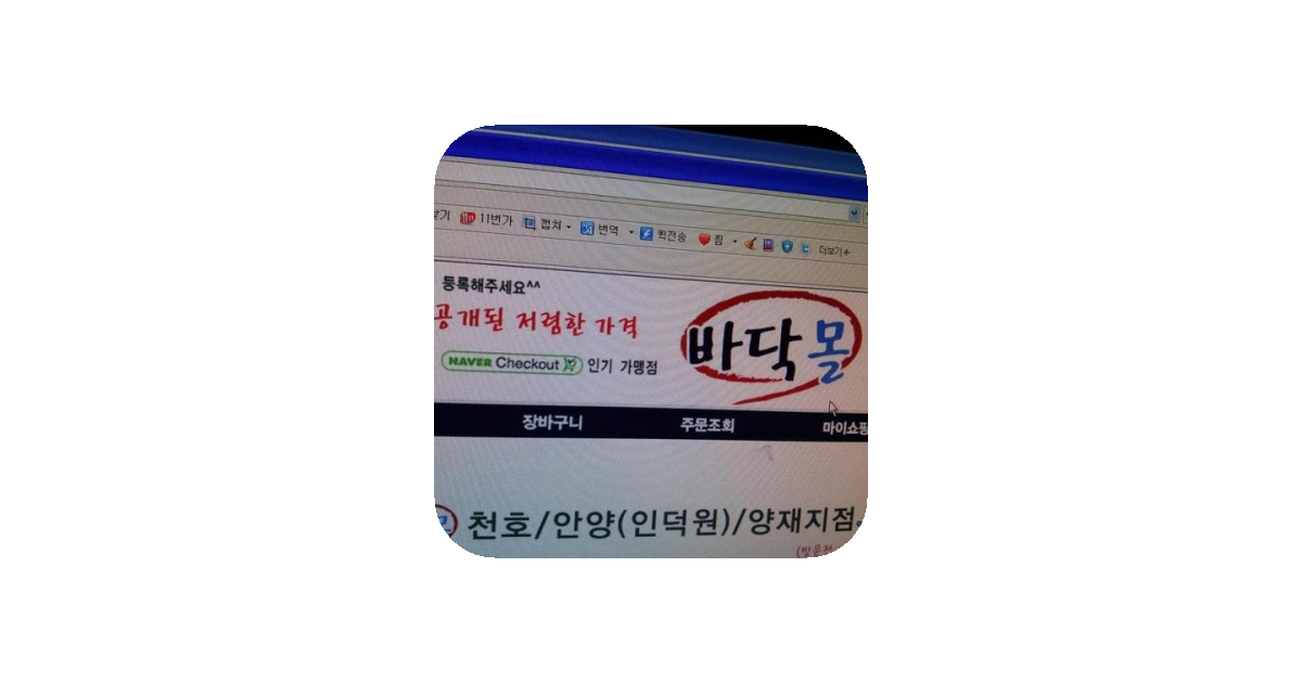 공유 카드