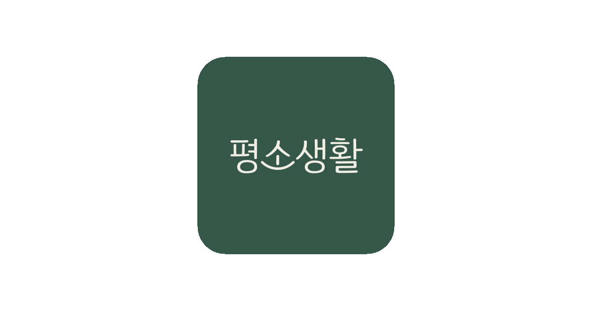 공유 카드