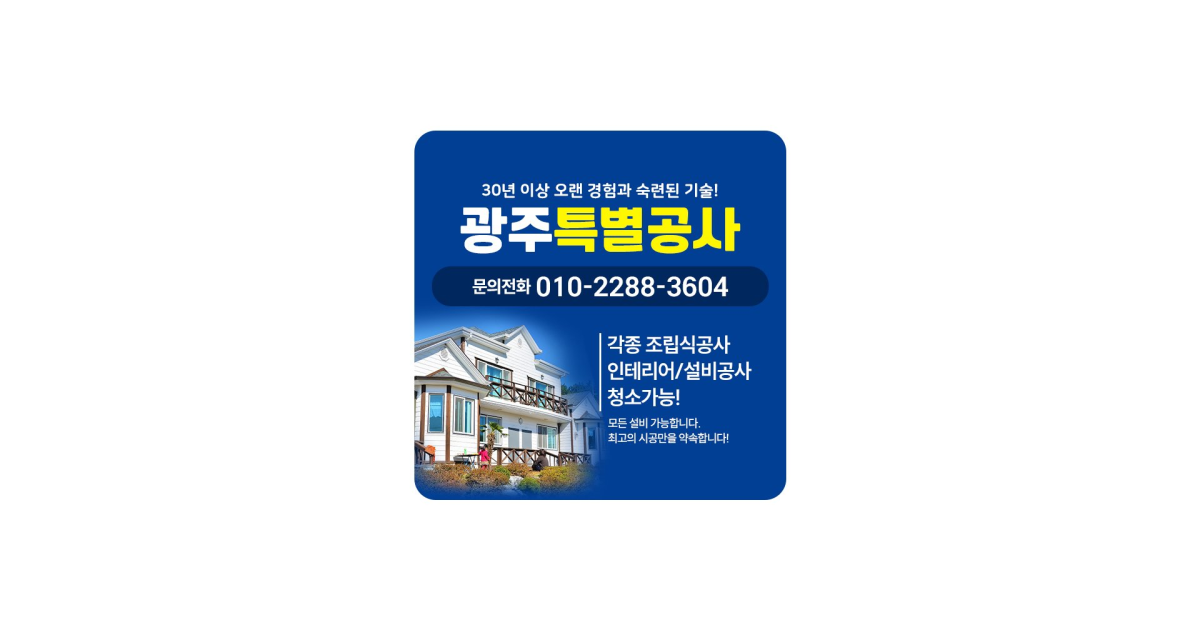 공유 카드