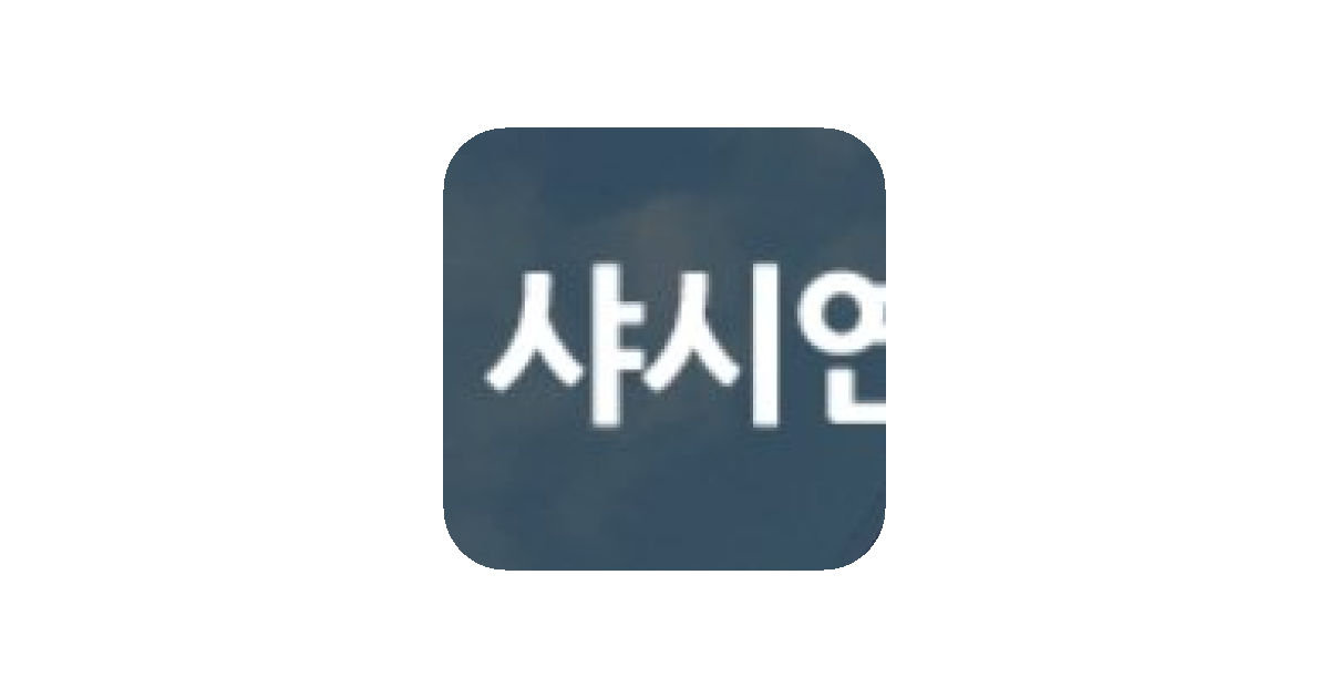 공유 카드