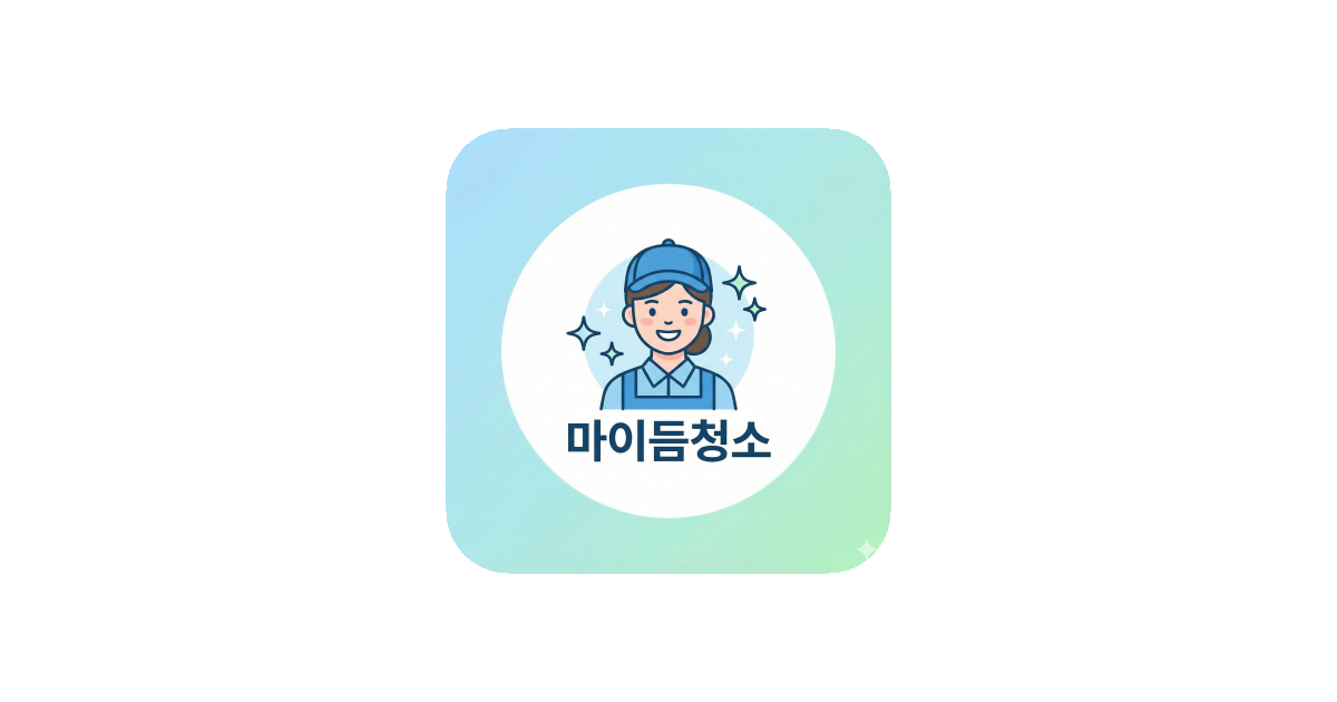 공유 카드