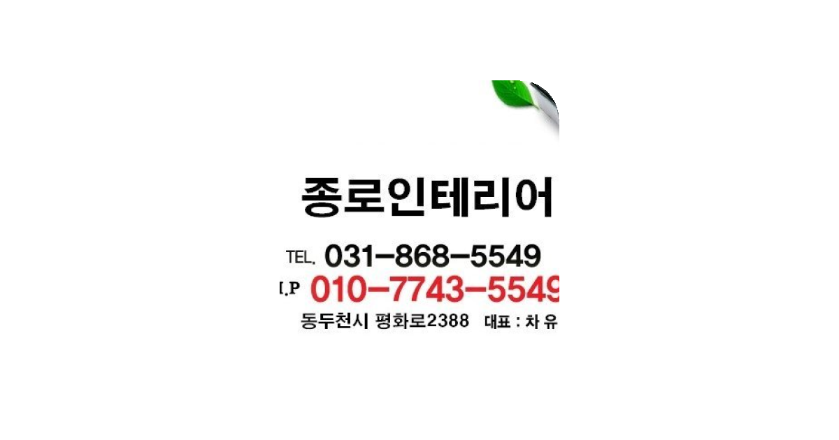 공유 카드
