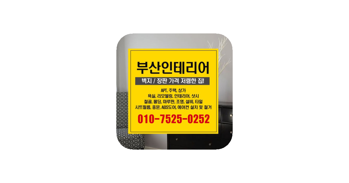 공유 카드