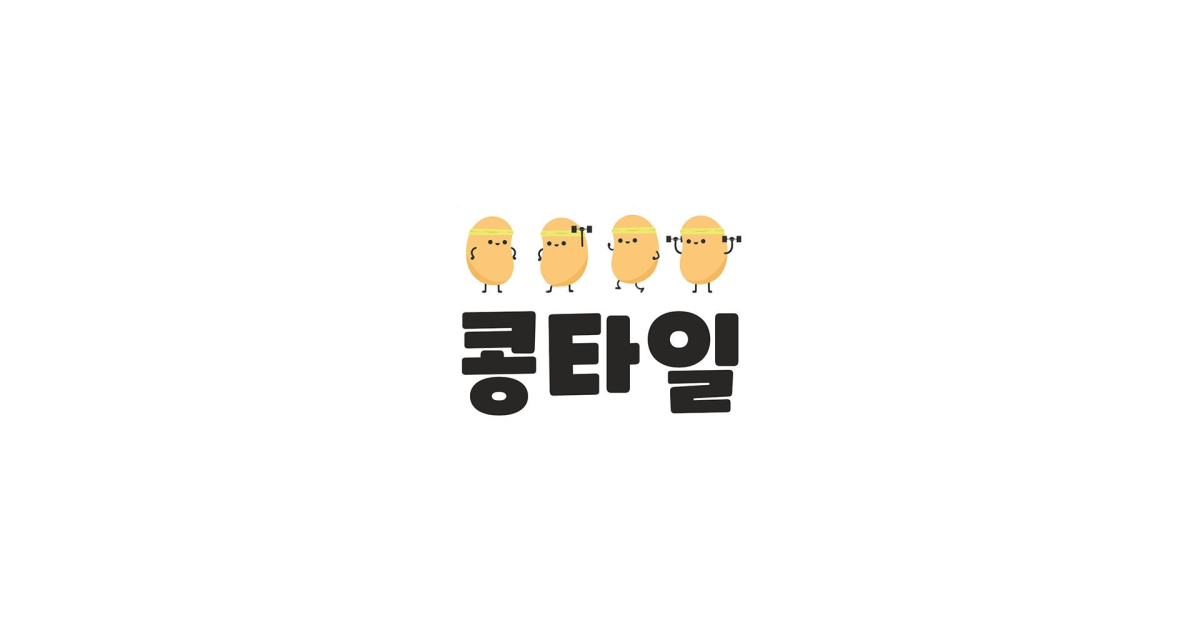 공유 카드