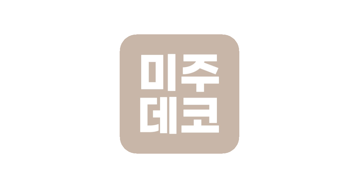 공유 카드