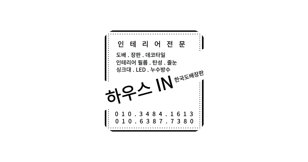 공유 카드