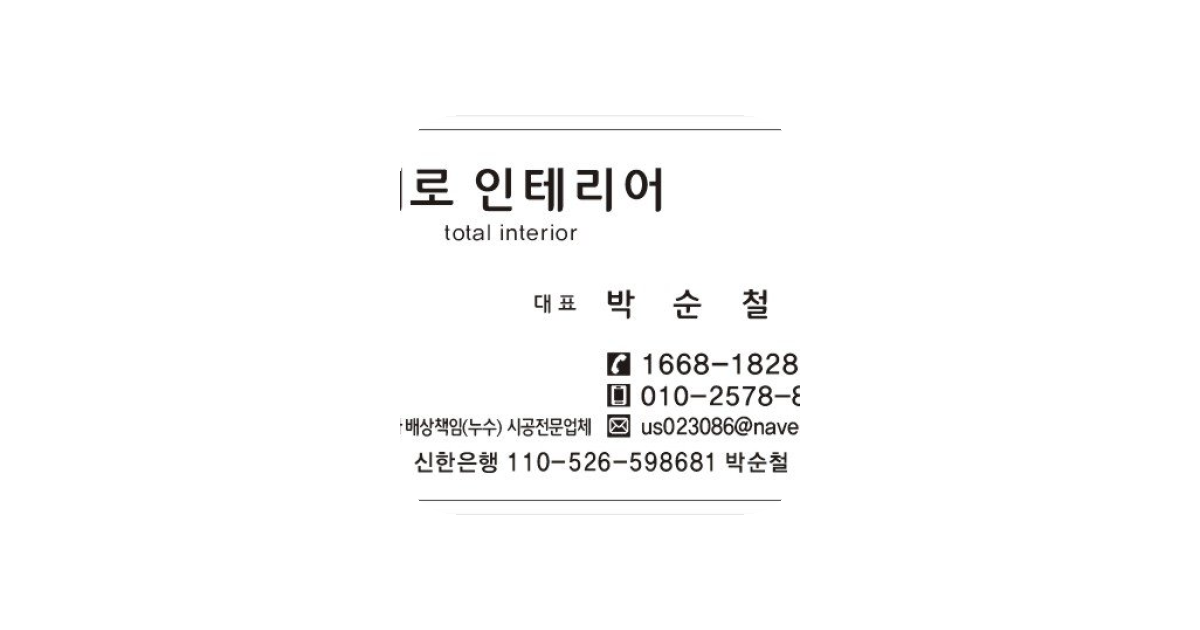 공유 카드