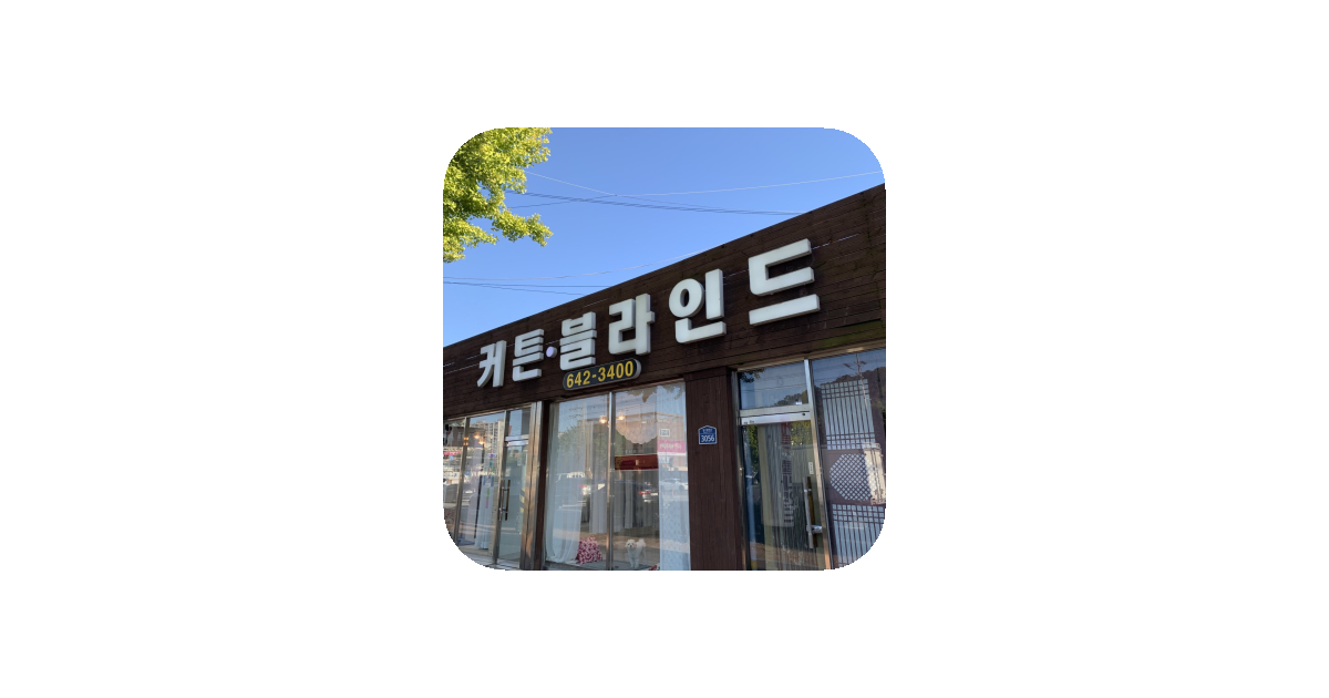 공유 카드