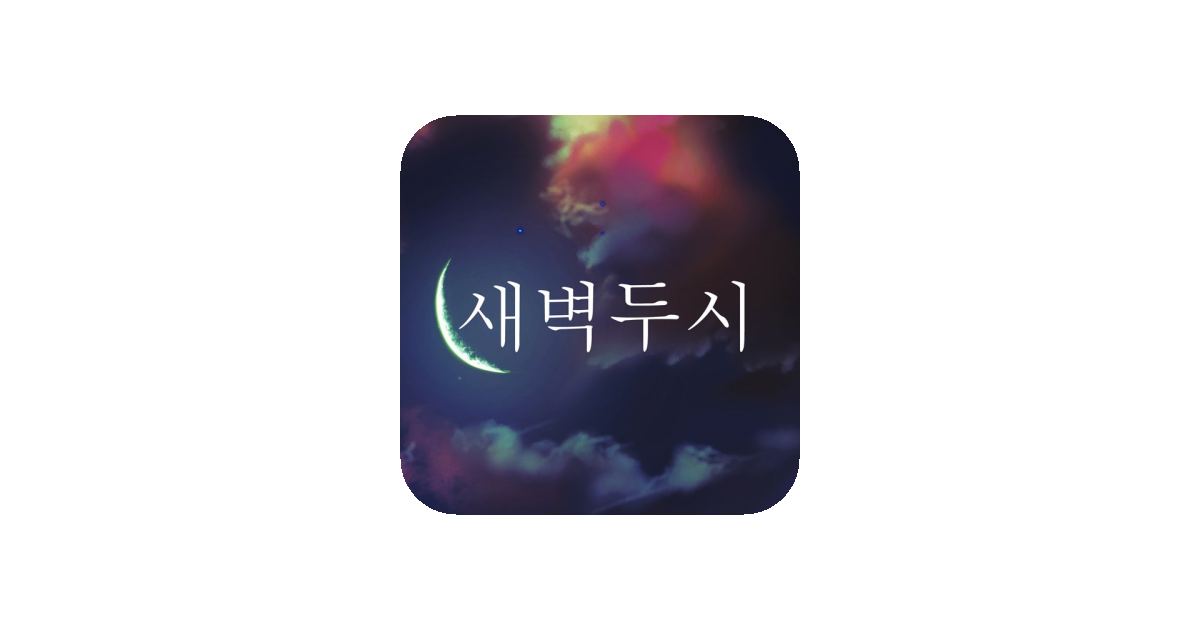 공유 카드