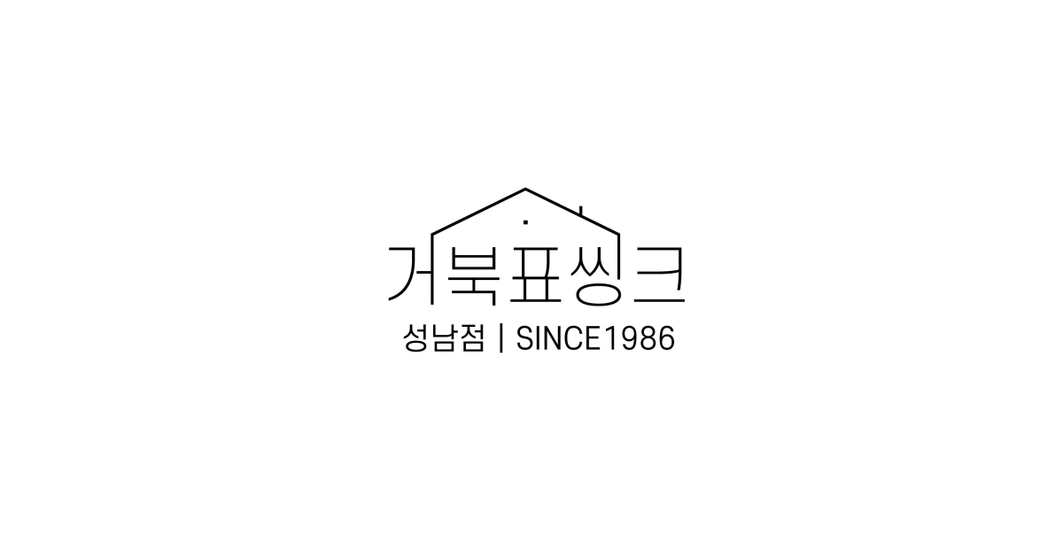 공유 카드