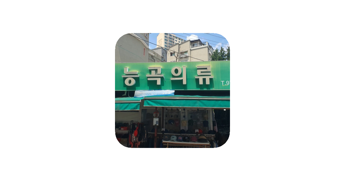 공유 카드