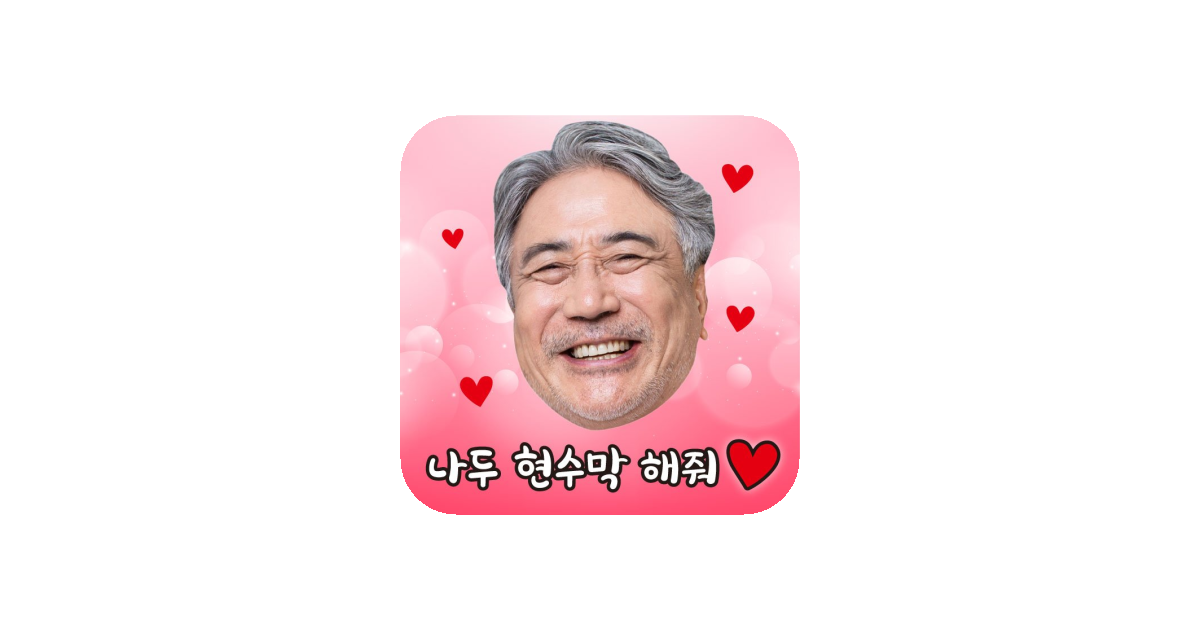 공유 카드