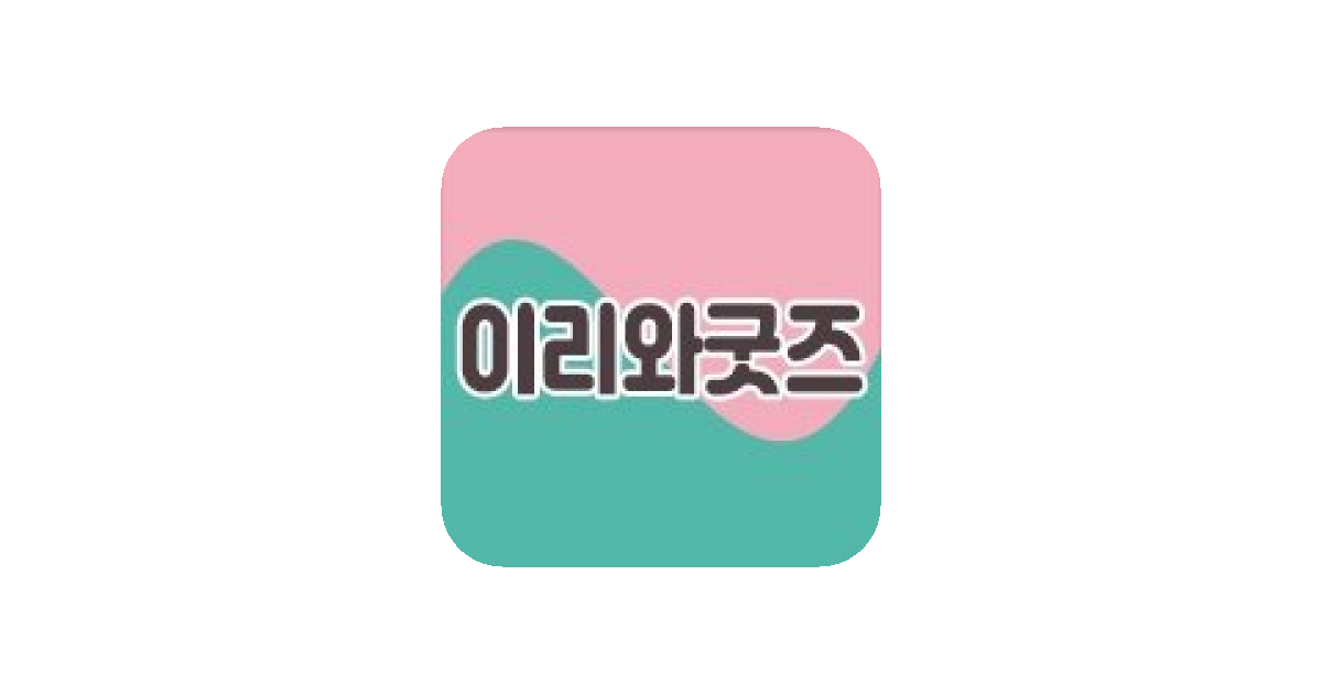 공유 카드