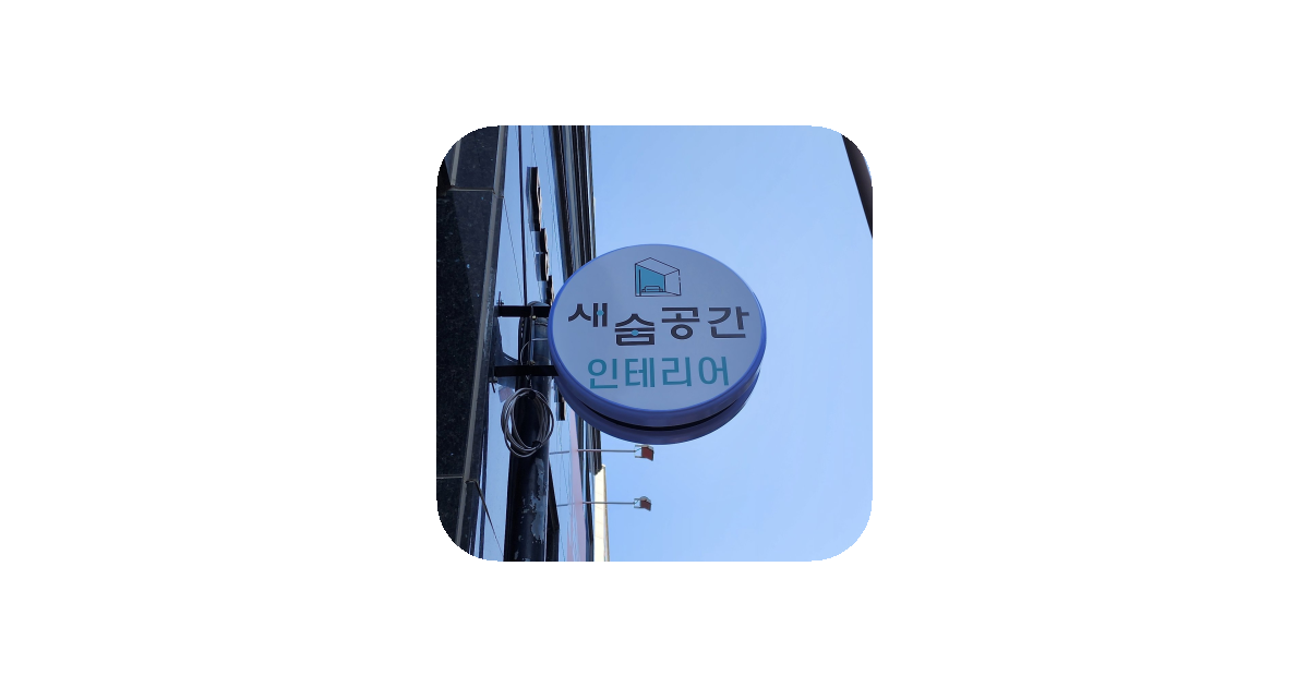 공유 카드