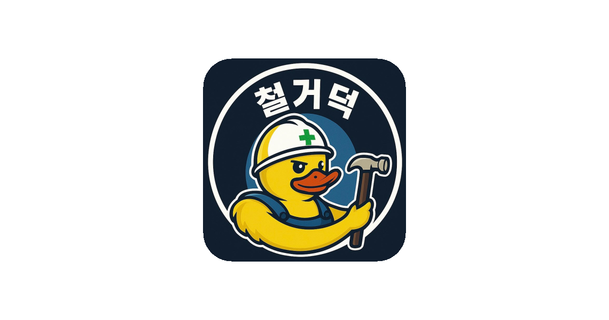 공유 카드
