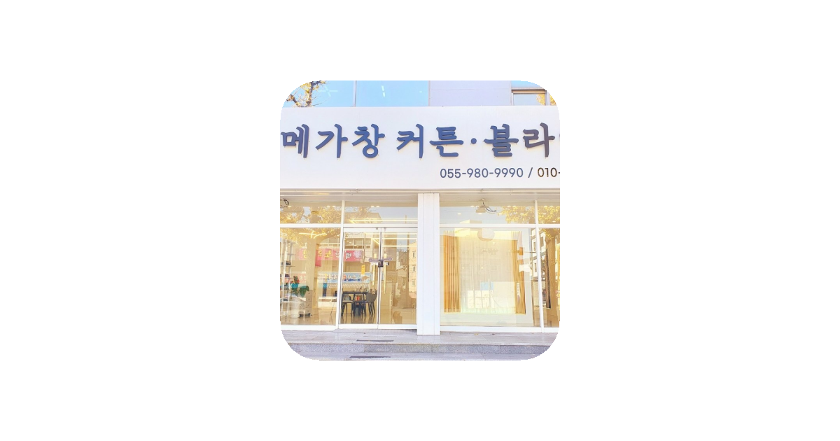 공유 카드