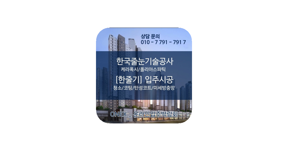 공유 카드