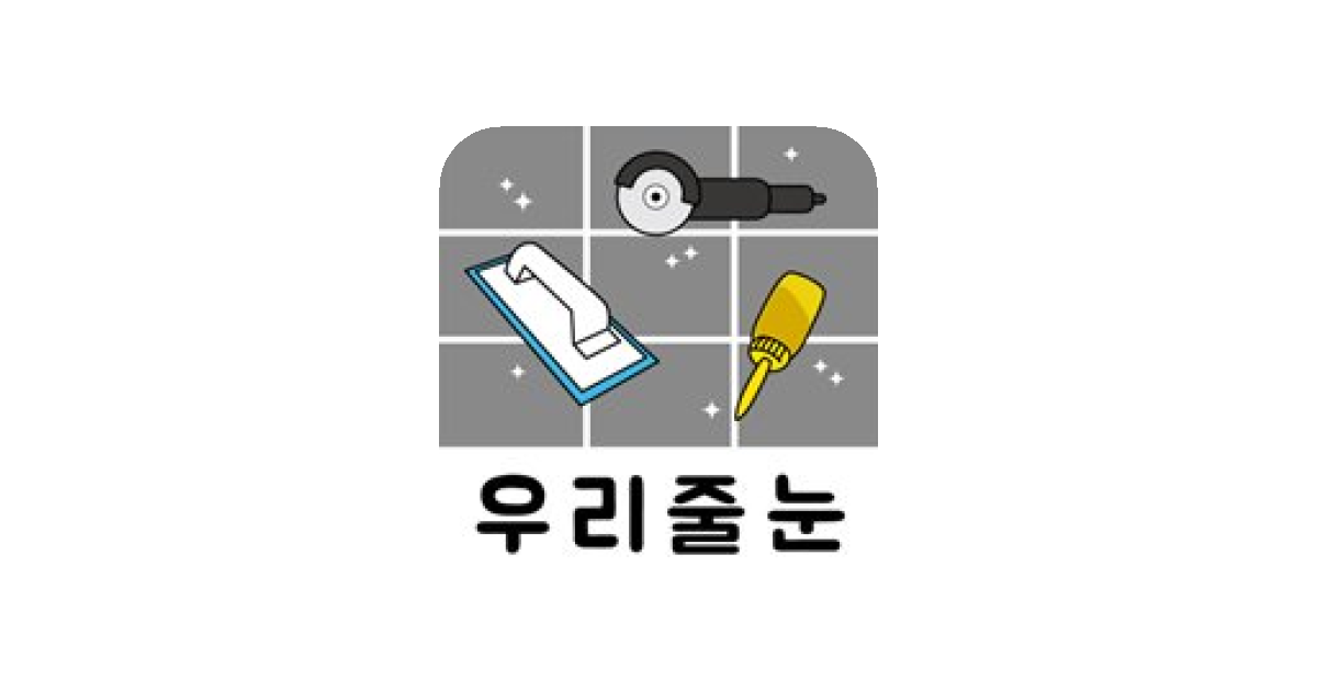공유 카드