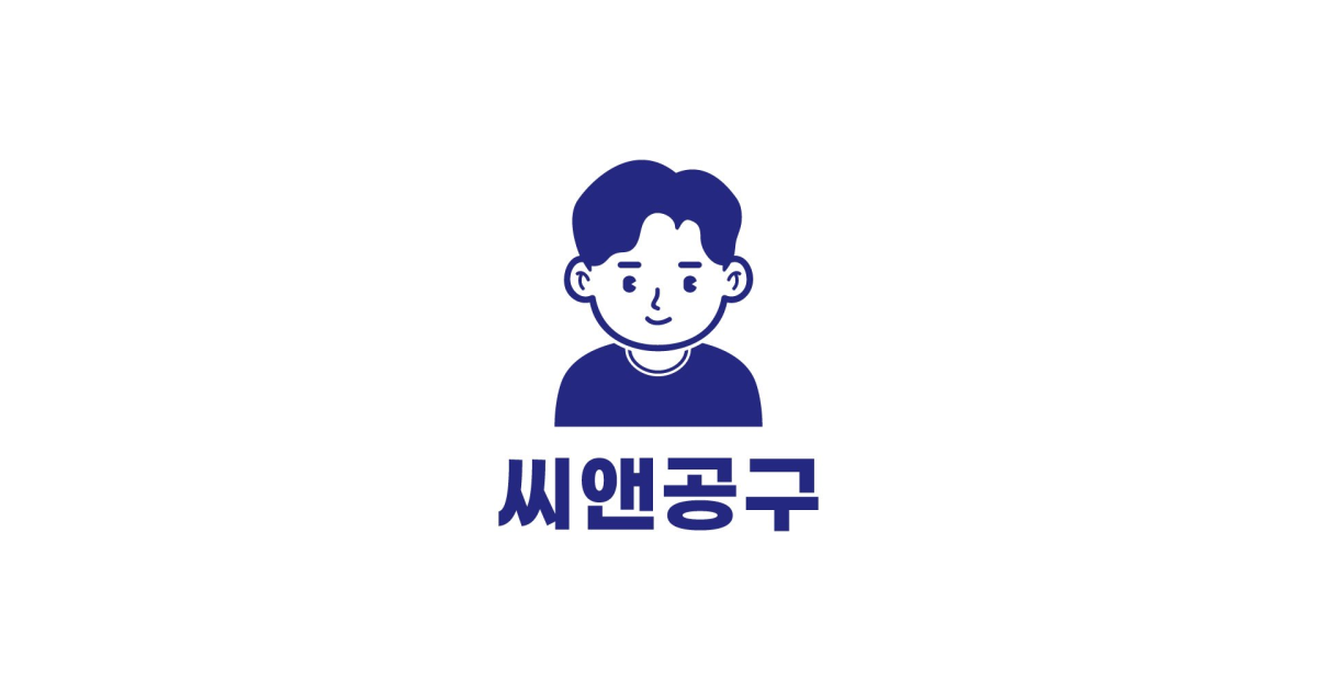 공유 카드