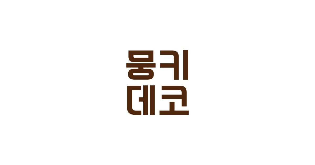 공유 카드