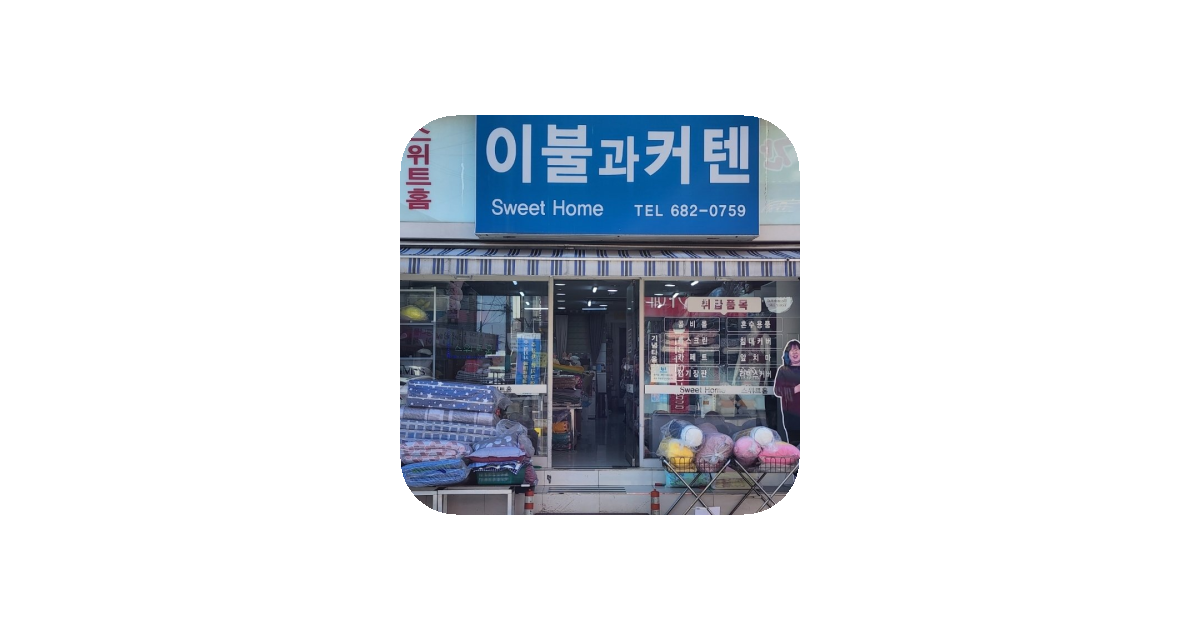 공유 카드
