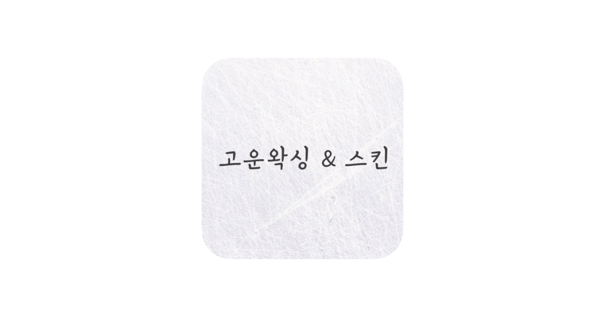공유 카드