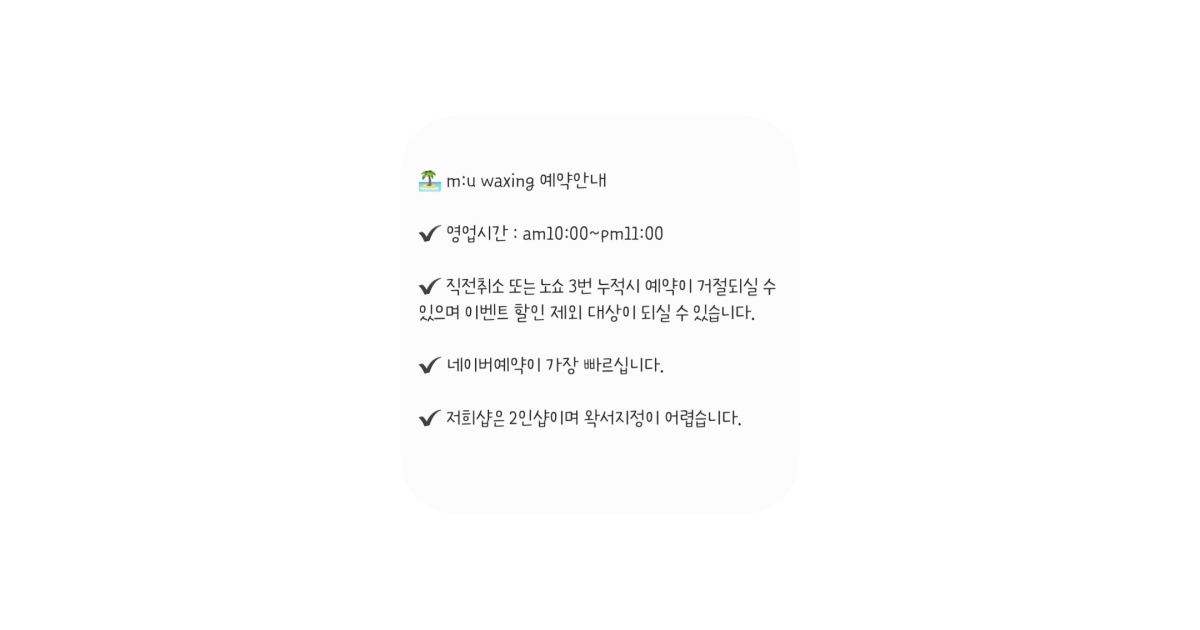 공유 카드