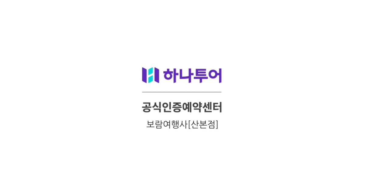 공유 카드