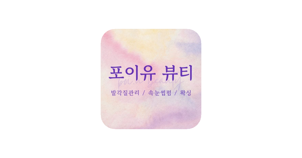 공유 카드