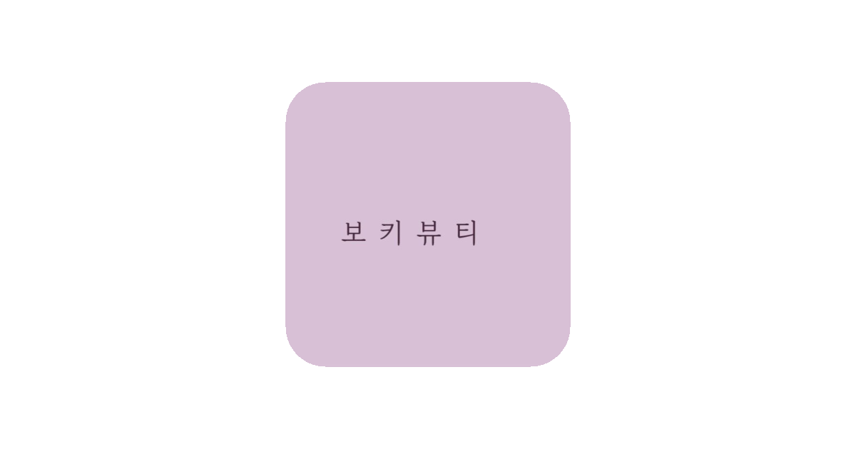 공유 카드