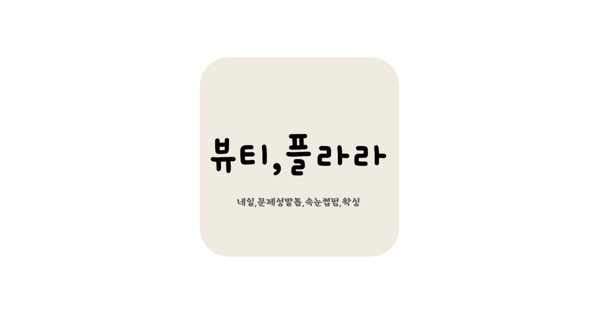 공유 카드