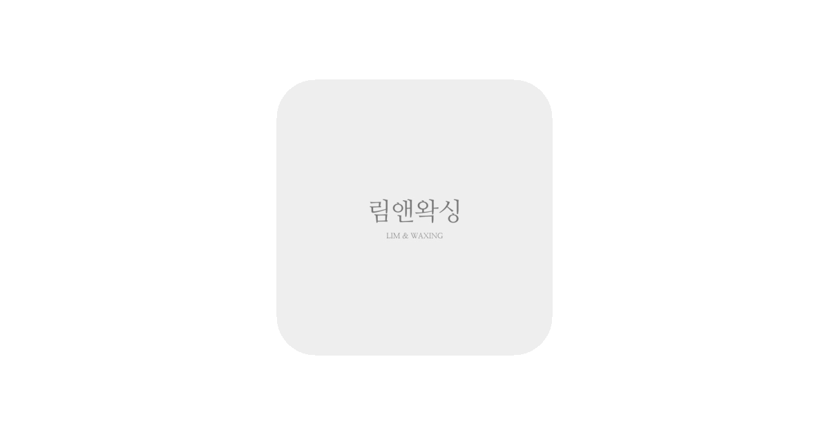 공유 카드