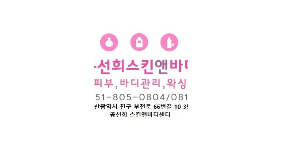 공유 카드