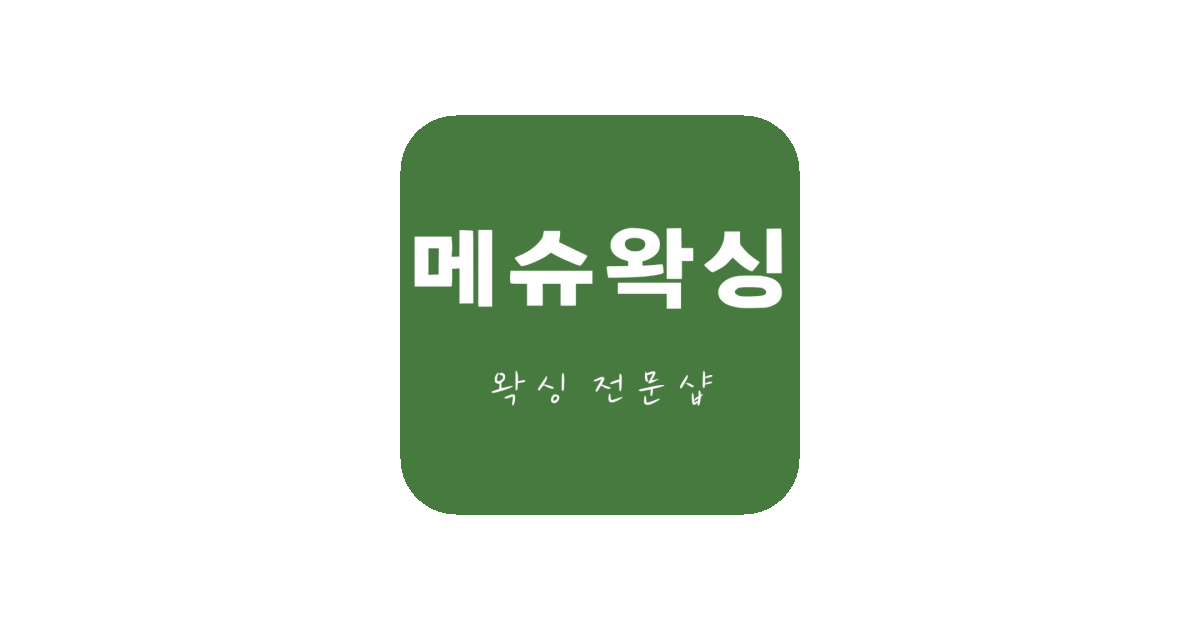 공유 카드