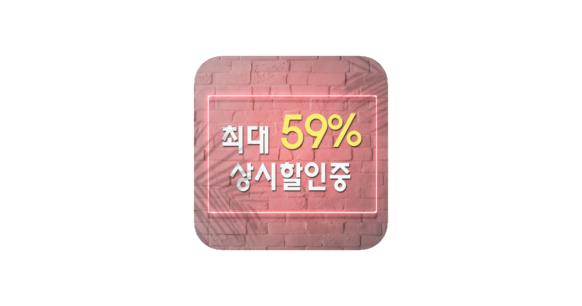 공유 카드