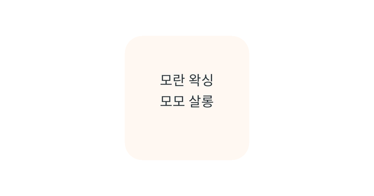 공유 카드