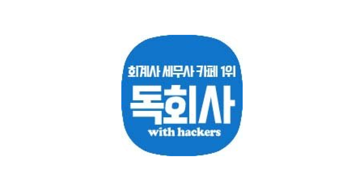 공유 카드